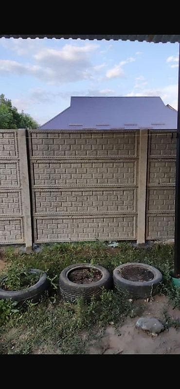 бетонирование двора: Секционный железобетонный забор - Материал — 1