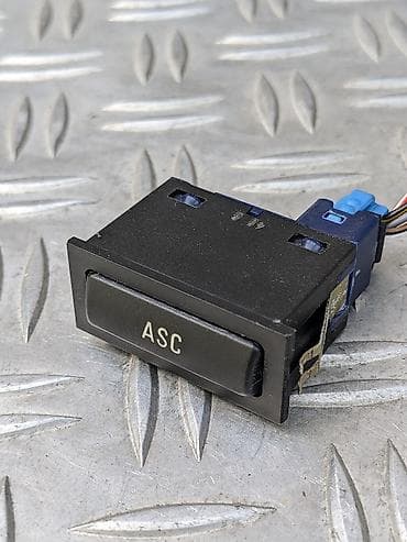 Кнопка системы ASC BMW E39, E38, E46. Оригинал б/у, из Германии