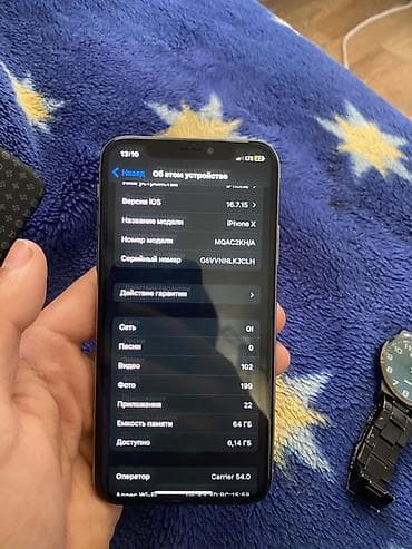 ps4 sony: IPhone X, Б/у, 64 ГБ, Серебристый, Чехол, 99 % — 6