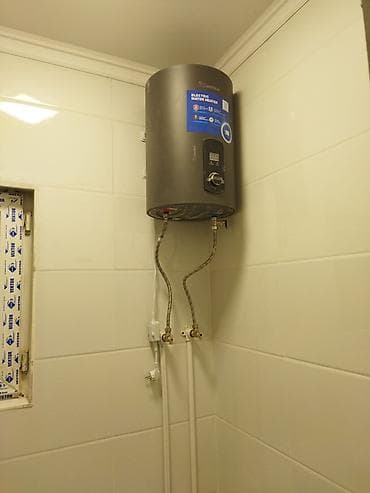 сдаю малярку: 28 м² — 5