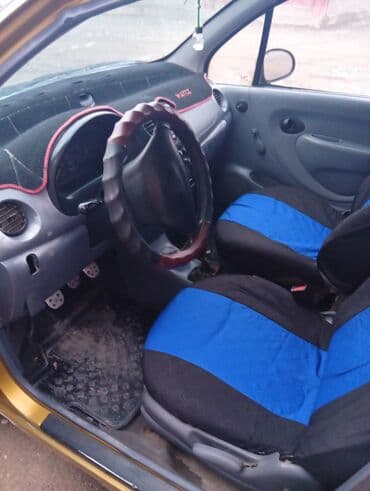 дэу нексия диски на 14 размер: Daewoo Matiz: 2001 г., 0.8 л, Механика, Бензин, Хэтчбэк — 2