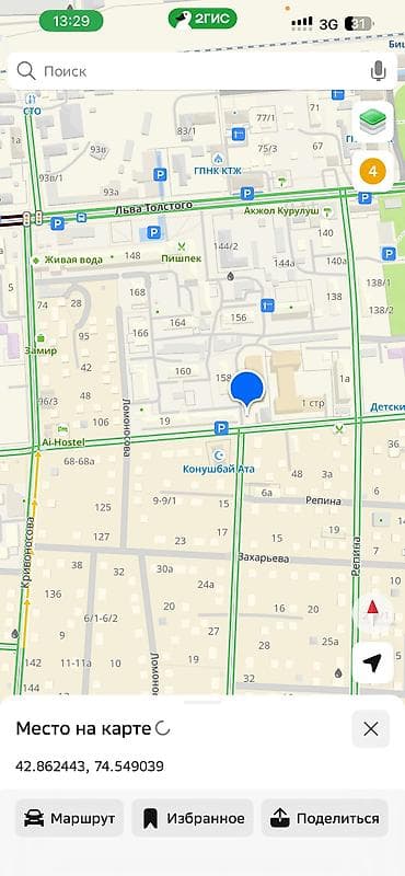 real sight: 1 комната, 45 м², 106 серия улучшенная, 9 этаж, Евроремонт — 5