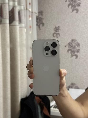 IPhone 14 Pro, Б/у, 128 ГБ, Белый, Зарядное устройство, 96 %