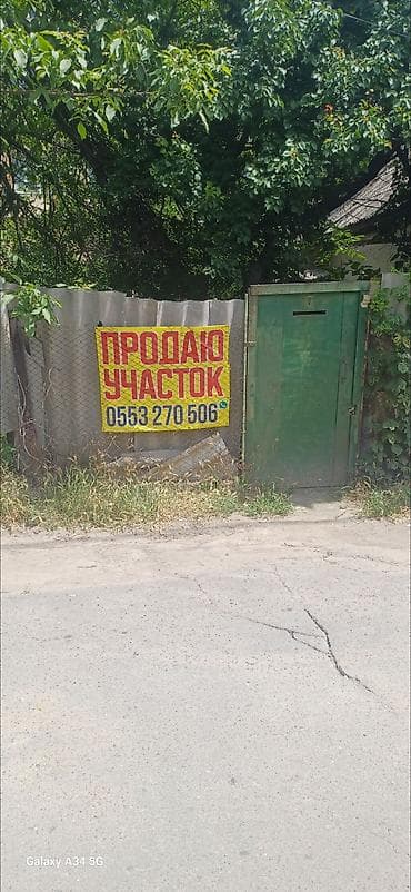 ипотека участок: Срочно Продаётся участок в районе Манаса/Жибек-жолу, новое Японское — 1