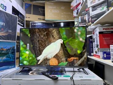 ясинь: Срочная Акция Телевизор ясин 32g11 android, 81 см диагональ, с — 4