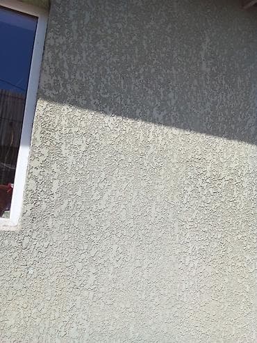 эски пахта оламиз: Килем Кийиз — 3