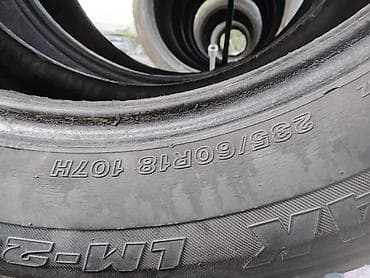 покрышки 2354518: Шины 235 / 60 / R 18, Зима, Б/у, Пара, DUNLOP — 2