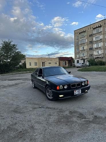 hyper fuel бишкек: BMW 5 series: 1995 г., 2 л, Бензин, Седан — 1