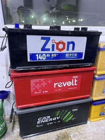 швейные машинки жак: Аккумулятор 100 и более Ач, Новый, Самовывоз, Бесплатная доставка, Платная доставка — 6