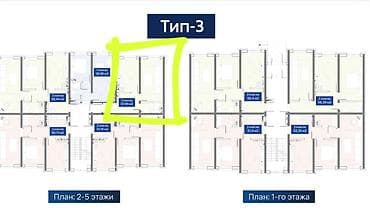 27000: 1 комната, 37 м², Элитка, 2 этаж, ПСО (под самоотделку) — 2