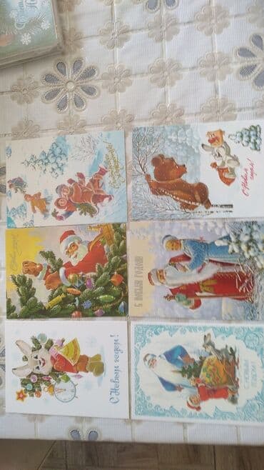 жаны жылдык открытка: Новогодние поздравительные открытки, сделаны под Советский манер — 3