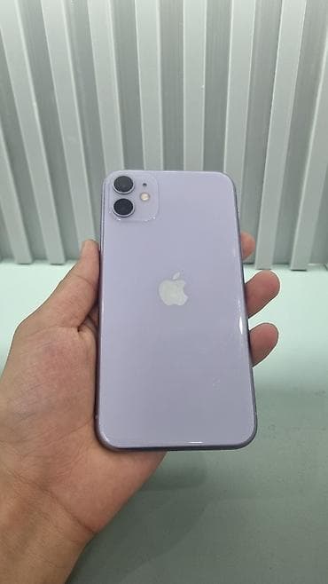 iphone 11 peo: IPhone 11, 128 ГБ — 1