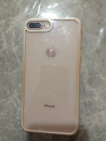 macbook pro 14: IPhone 8 Plus, Золотой, Чехол — 2