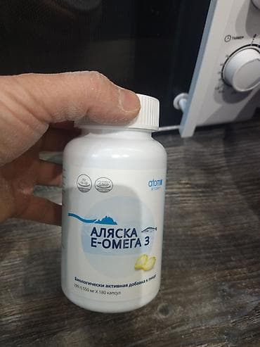 Атайын кийим: АЛЯСКА Е-ОМЕГА 3 — биологически активная добавка к пище от Atomy — 2