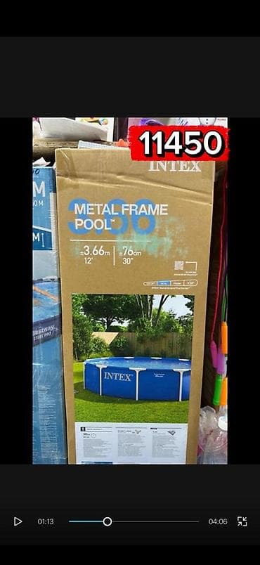 Бассейн каркасный Intex Metal Frame Pool 366×76 см (12' × 30") - at lalafo.kg Бассейн каркасный Intex Metal Frame Pool 366×76 см (12' × 30") -