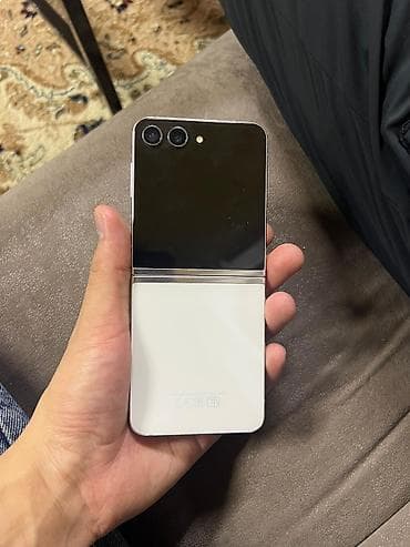 светодиодная матрица: Samsung Galaxy Z Flip 5, цвет - Белый — 3