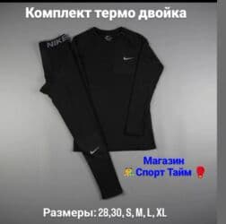 Мужской домашний костюм, L, Новый, цвет - Черный, Платная доставка