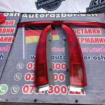 хюндай соната бишкек: Стоп-сигналдар комплектиси Honda 2004 г., Колдонулган, Оригинал, Германия — 3