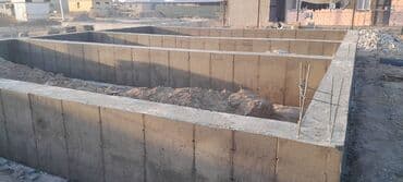 бригада строителей для постройки дома: Фундамент Бесплатная консультация Больше 6 лет опыта — 20