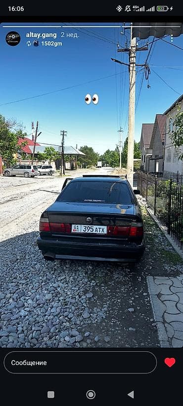 е34 3 2: BMW 5 series: 1991 г., 2.5 л, Ручные, Седан — 2
