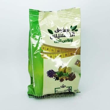 как пить день и ночь для похудения: Египетский чай для похудения 100% Б натуральный — 2