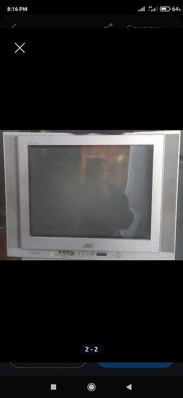 Бюро находок: Отдам даром — 1