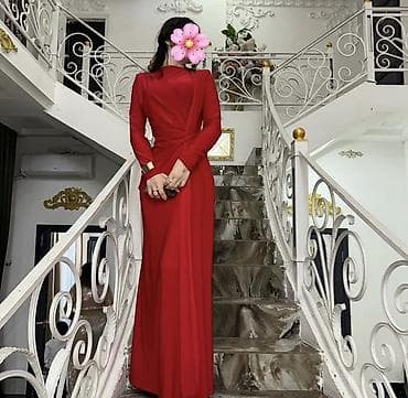 Вечернее платье, Классическое, Длинная модель, Полиэстер, С рукавами, S