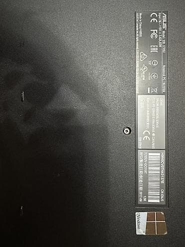 oem: Для программирования, Intel Core i7 — 4