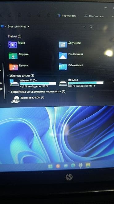 Техника и электроника: HP Laptop 17-by4xxx — Характеристики: - Экран матовое покрытие. - — 4