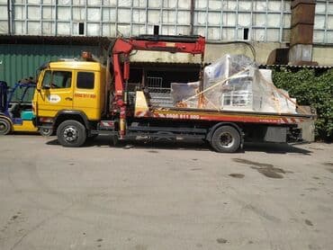 как подписывать тетрадь по кыргызскому языку: Кран | Стрела 12 м 5 т | Борт 5000 кг — 6