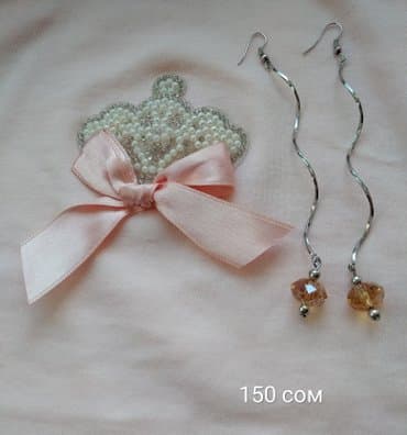 украшение шампанского для свадьбы: СЕРЕЖКИ! ! Новые!!! Очень красивые, на солнце переливаются и блестят! — 1