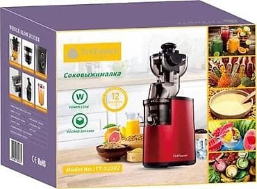 бутылка миксер fresh juice: Соковыжималка, Новый, Платная доставка — 3