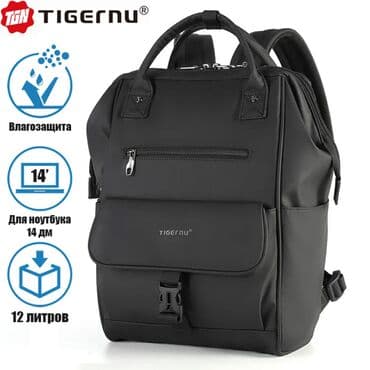 сумки новые: Рюкзак-сумка Tigernu T-B3184А 14 д Чёрный-Бордо Арт.3391 черный — 2