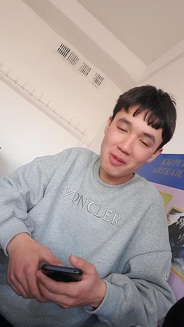 глянцевая бумага цена бишкек: Меловая школьная доска и 2 ишака,за доска косарь,за ишаков чипсы — 3