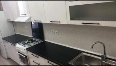 сдаю долгосрочно: 2 комнаты, Агентство недвижимости, Без подселения, С мебелью частично — 6