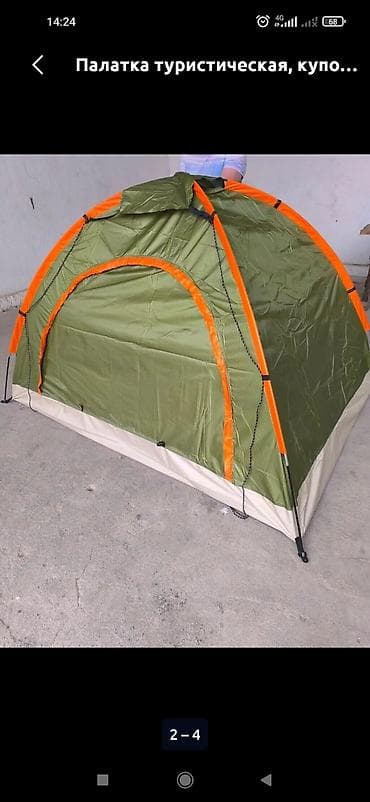 палатка дом: Автоматическая палатка G-Tent - Тип: быстровозводимая автоматическая — 2