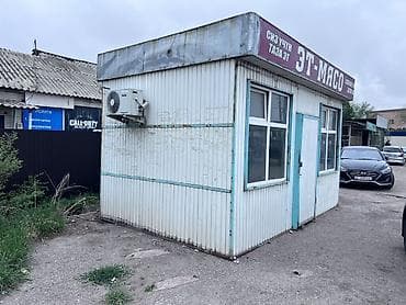 кант кашара: Продаются павильон срочно 260т сом - Назначение: готовый павильон — 6