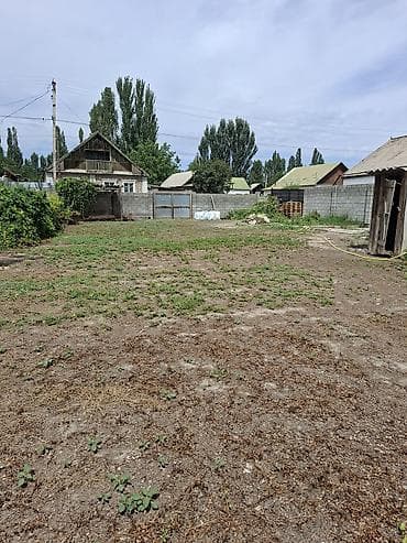 Кыймылсыз мүлк: 6 соток, Курулуш, Сатып алуу-сатуу келишими — 4