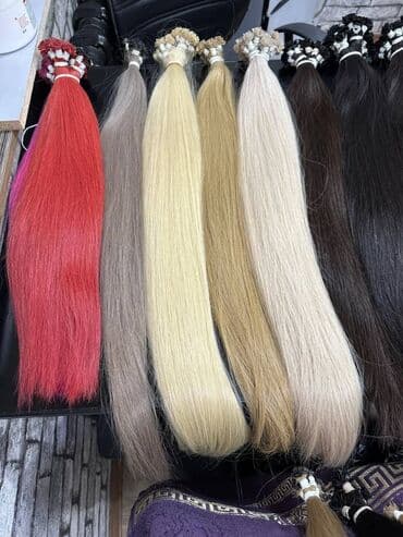 самый лучший эндокринолог рядом просп жибек жолу бишкек: Продаю 100% натуральные волосы, разные длина и цвет, в городе — 1