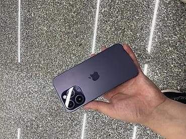IPhone 14 Pro, Deep Purple