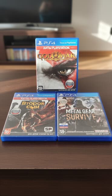 плейстейшн диски: God of war 1200 сом
 Second son 1000 сом
 metal gear survive 1000 сом — 1