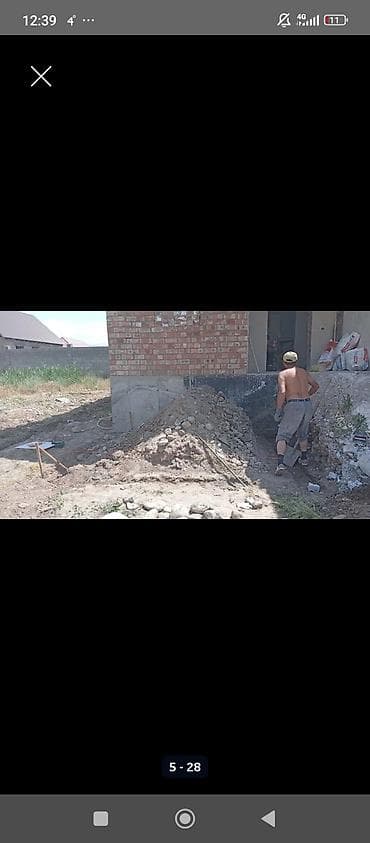 камни для парилки: Монолит Демонтаж Больше 6 лет опыта — 2