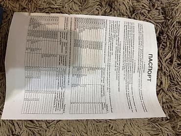 Медицинское оборудование: Механический одно-канальный дозатор (микропипетка) Thermo Scientific — 3