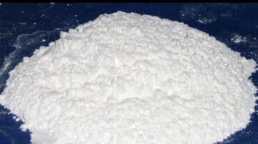 доильный аппарат для домашнего использования цена: Состав и форма выпуска мел кормовой природный молотый содержит 37% — 3