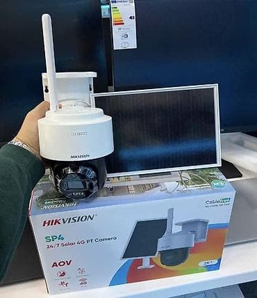 дополнительный свет: Hikvision SP4 (DS-2CFSP4/4G) — поворотная 4MP камера видеонаблюдения — 1