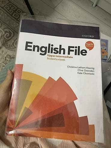 Другие учебники: Набор учебников по англ. и немецкому Внутри заполнено очень малую — 2