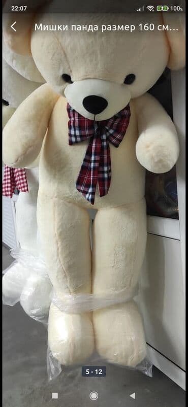 детская зубная щетка на батарейках: Мишка размеры 160 см Большие качественные мишки по доступным ценам!! — 11