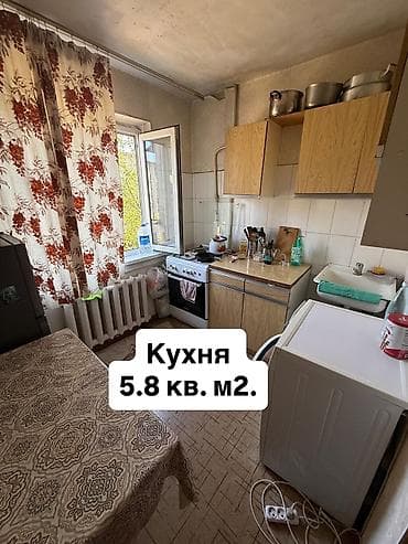 3: 2 комнаты, 445 м², Кок-Жар мкр 104 серия, 3 этаж, Старый ремонт — 4