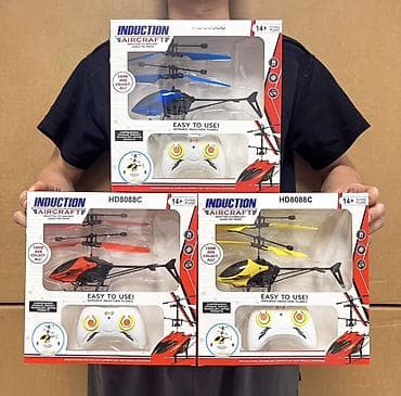 игра фура: Игрушечный вертолёт Induction Aircraft HD8088C (инфракрасное — 1