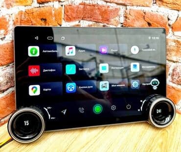 андроид на аккорд: Жаңы, 2-DIN, 9 ", Android (камтылган ОС), Apple Carplay, Android Auto, 8 ГБ ОЭТ, 256 Гб ПЗУ — 1